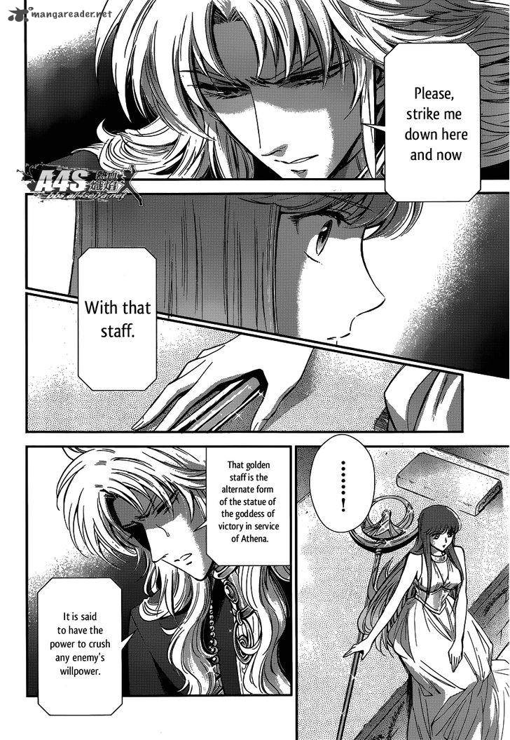 Saint Seiya Saintia Shou 17 6