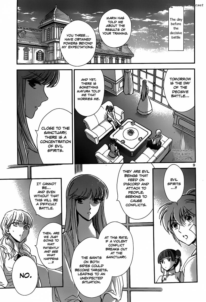 Saint Seiya Saintia Shou 18 11