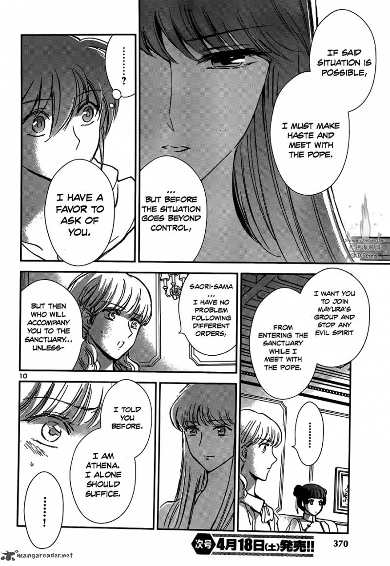 Saint Seiya Saintia Shou 18 12