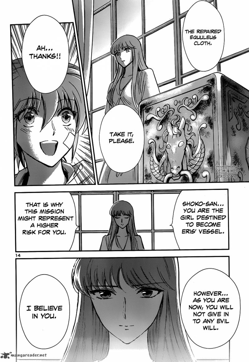 Saint Seiya Saintia Shou 18 16