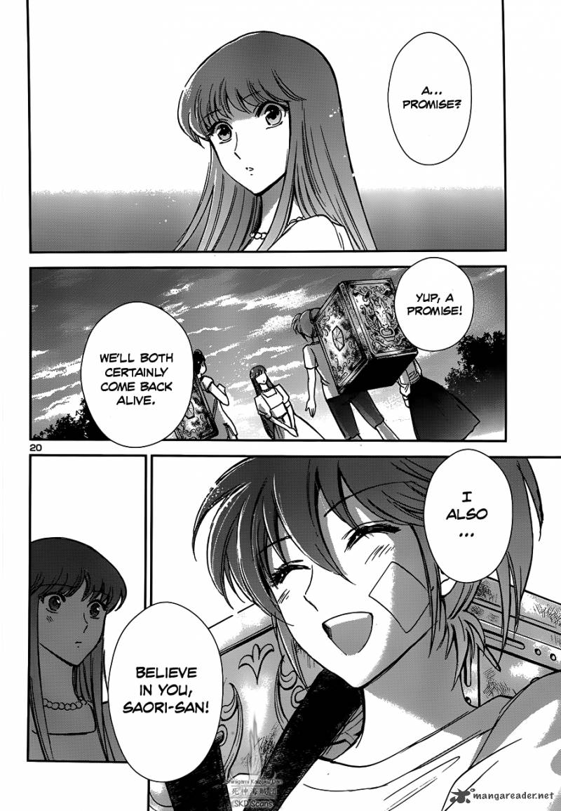 Saint Seiya Saintia Shou 18 20