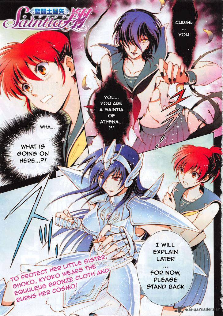 Saint Seiya Saintia Shou 2 1