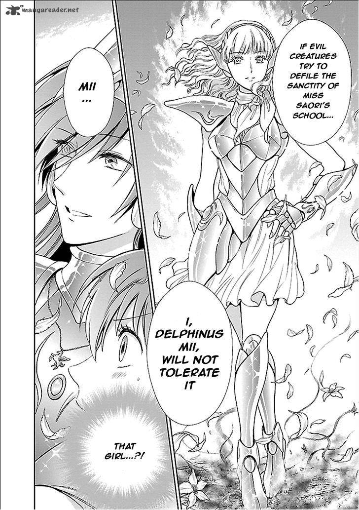 Saint Seiya Saintia Shou 2 10