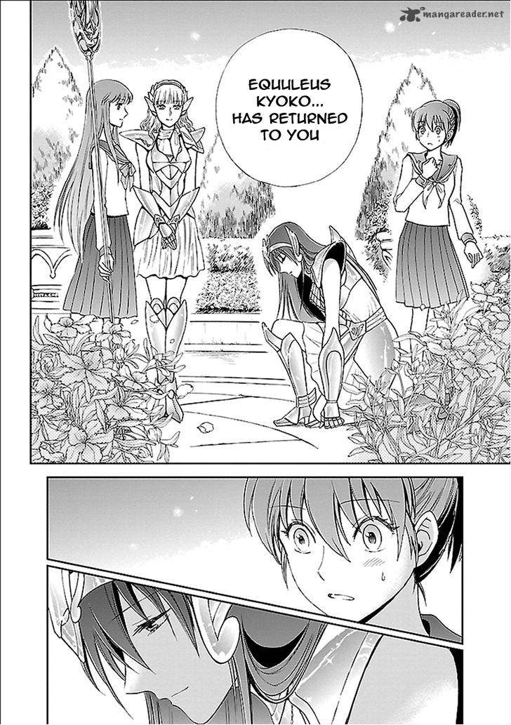 Saint Seiya Saintia Shou 2 14