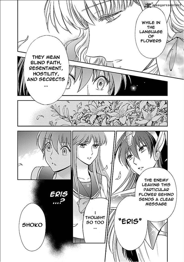 Saint Seiya Saintia Shou 2 20
