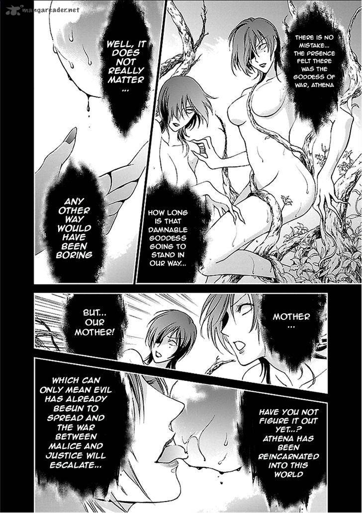 Saint Seiya Saintia Shou 2 22