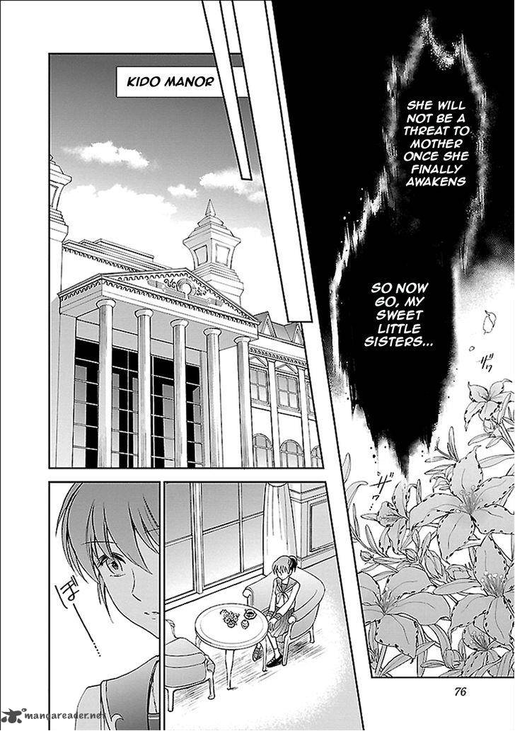 Saint Seiya Saintia Shou 2 24