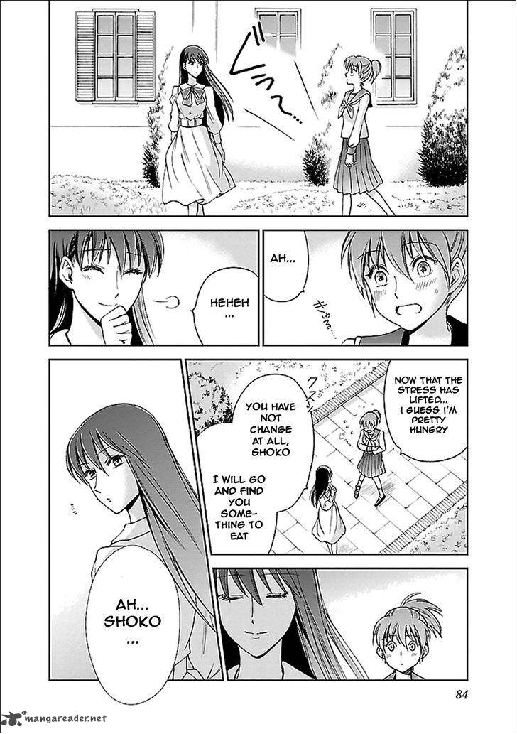 Saint Seiya Saintia Shou 2 32
