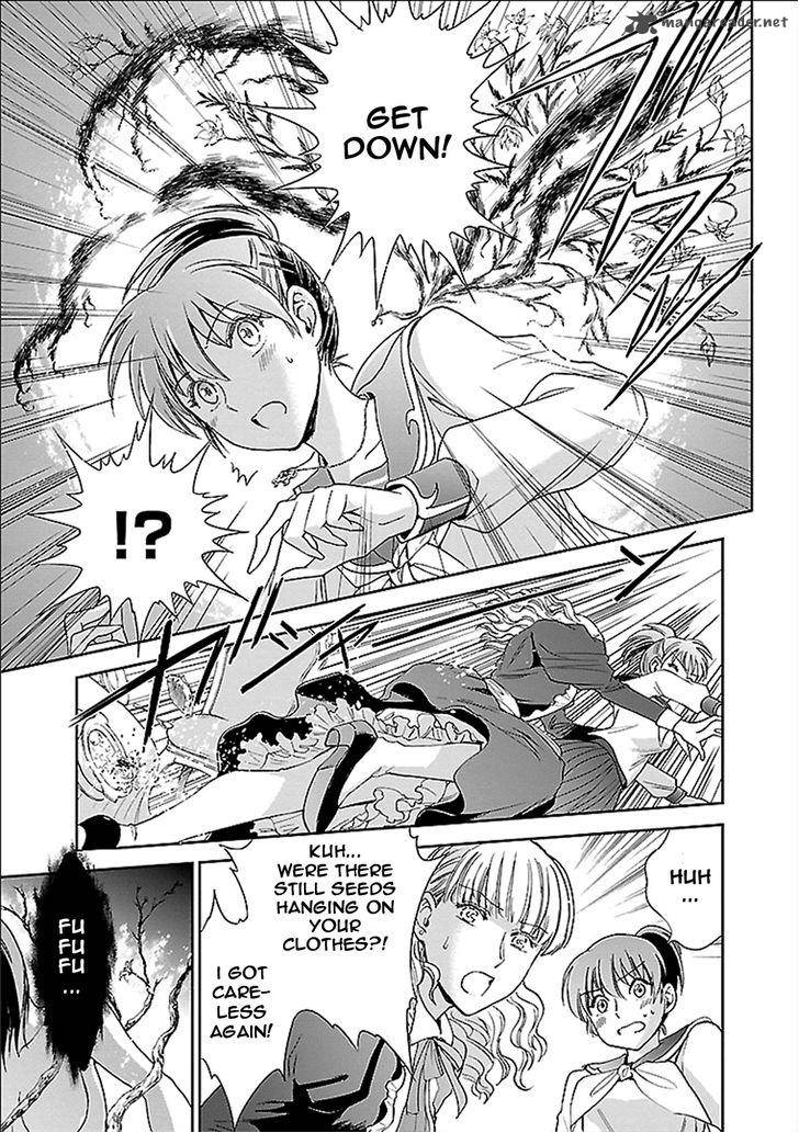 Saint Seiya Saintia Shou 2 41