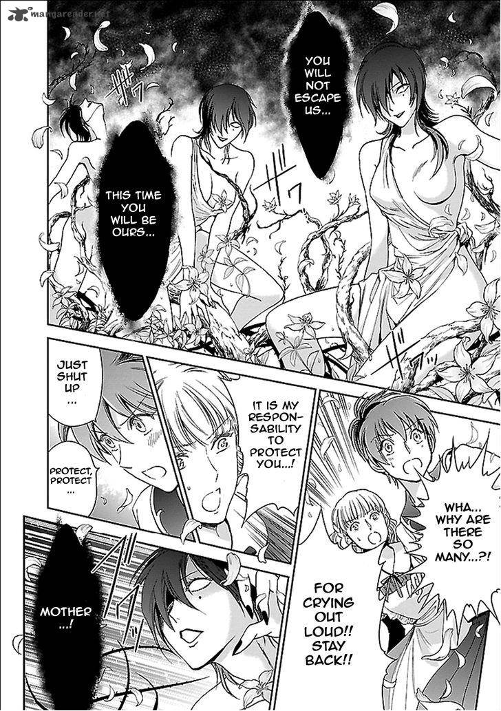 Saint Seiya Saintia Shou 2 42