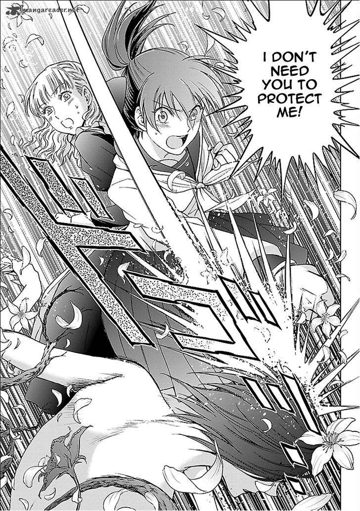 Saint Seiya Saintia Shou 2 43