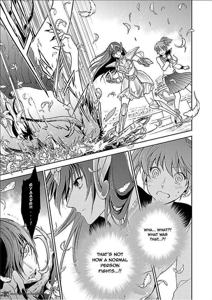 Saint Seiya Saintia Shou 2 7