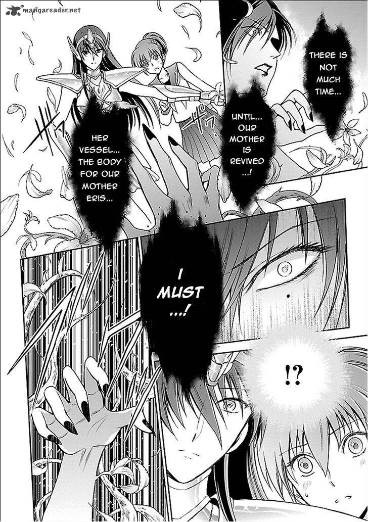 Saint Seiya Saintia Shou 2 8