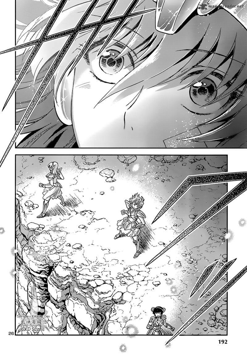 Saint Seiya Saintia Shou 20 21