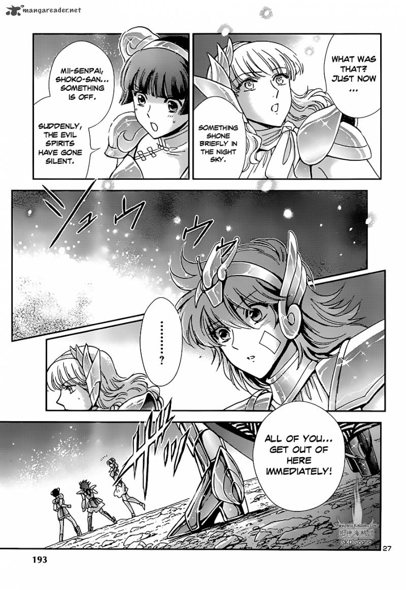 Saint Seiya Saintia Shou 20 22