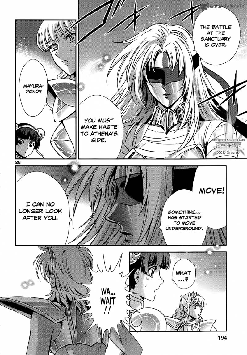 Saint Seiya Saintia Shou 20 23