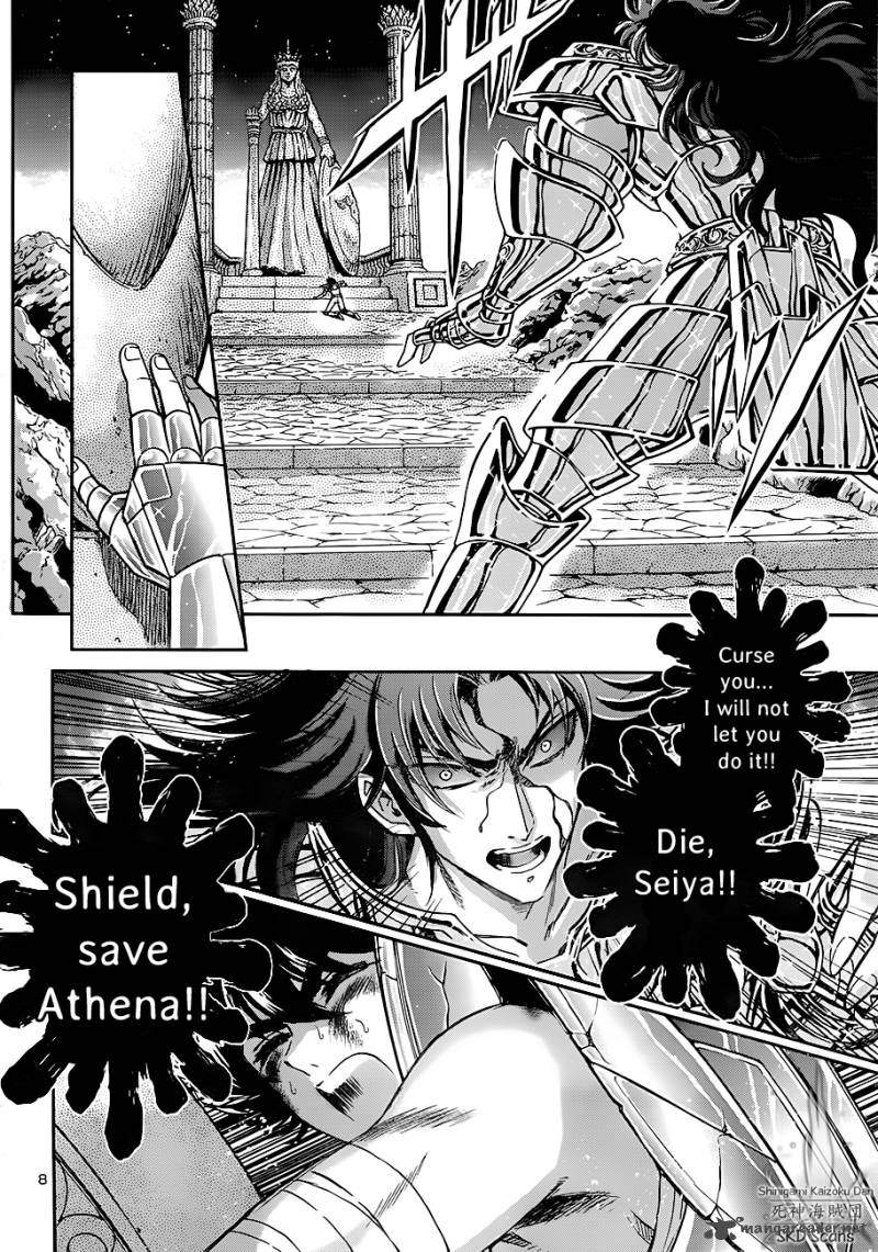 Saint Seiya Saintia Shou 20 5