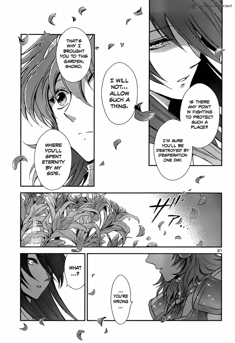 Saint Seiya Saintia Shou 21 19