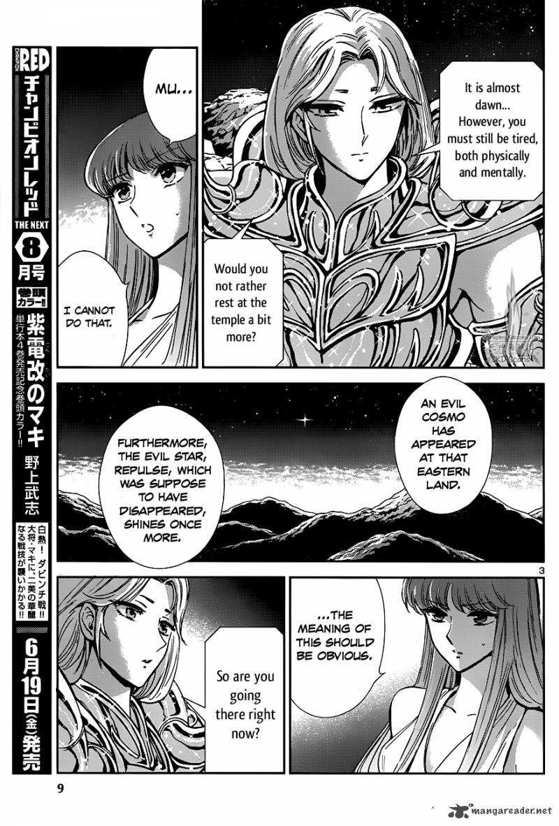 Saint Seiya Saintia Shou 21 3