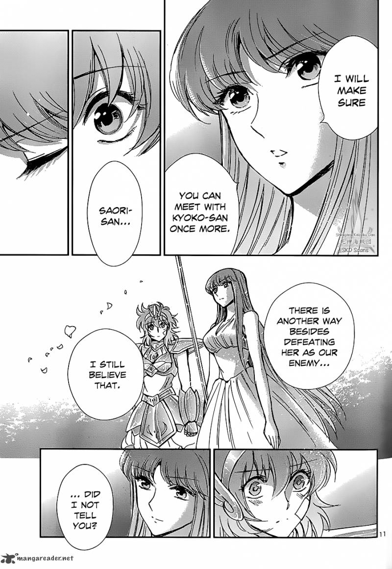 Saint Seiya Saintia Shou 22 10