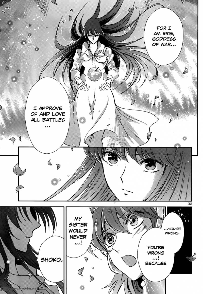 Saint Seiya Saintia Shou 22 28