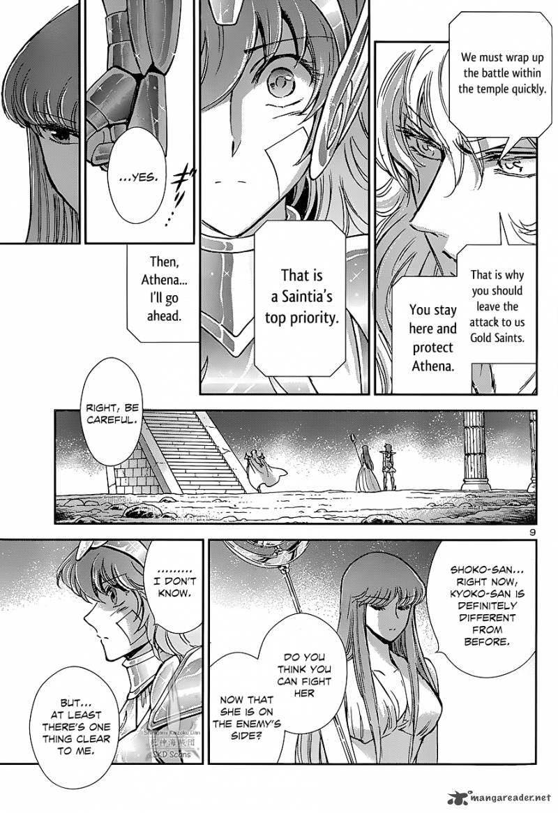 Saint Seiya Saintia Shou 22 8