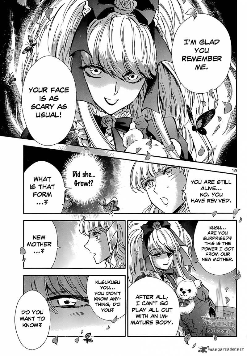 Saint Seiya Saintia Shou 23 16