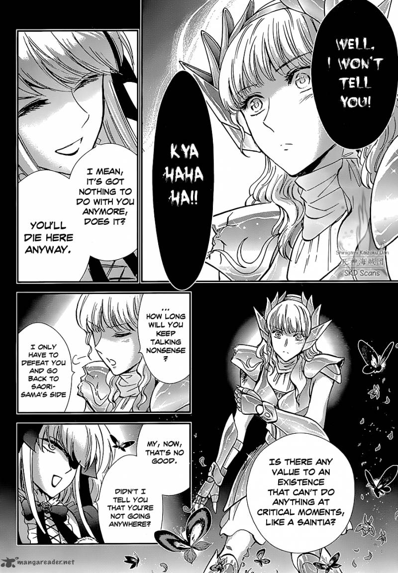 Saint Seiya Saintia Shou 23 17