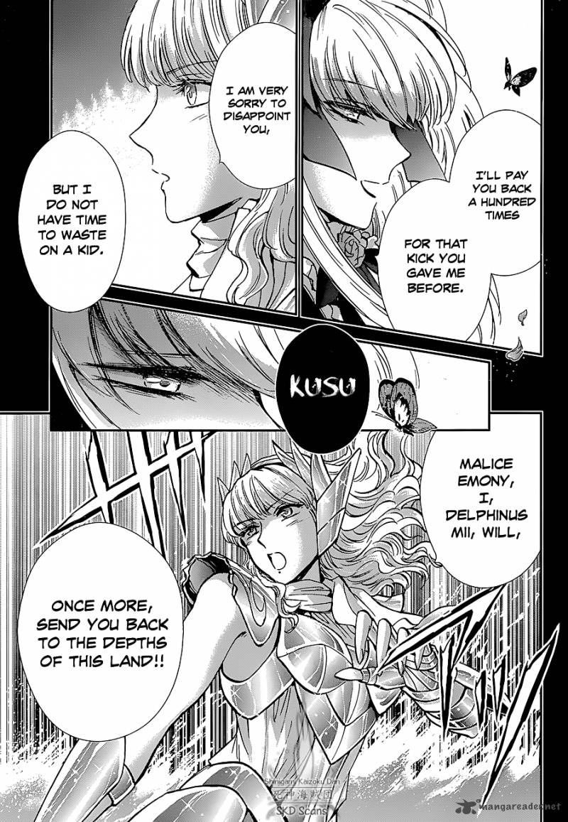 Saint Seiya Saintia Shou 23 18