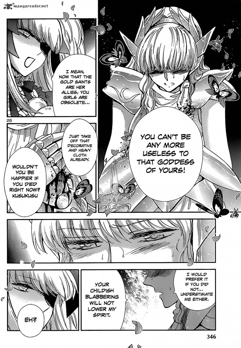 Saint Seiya Saintia Shou 23 22
