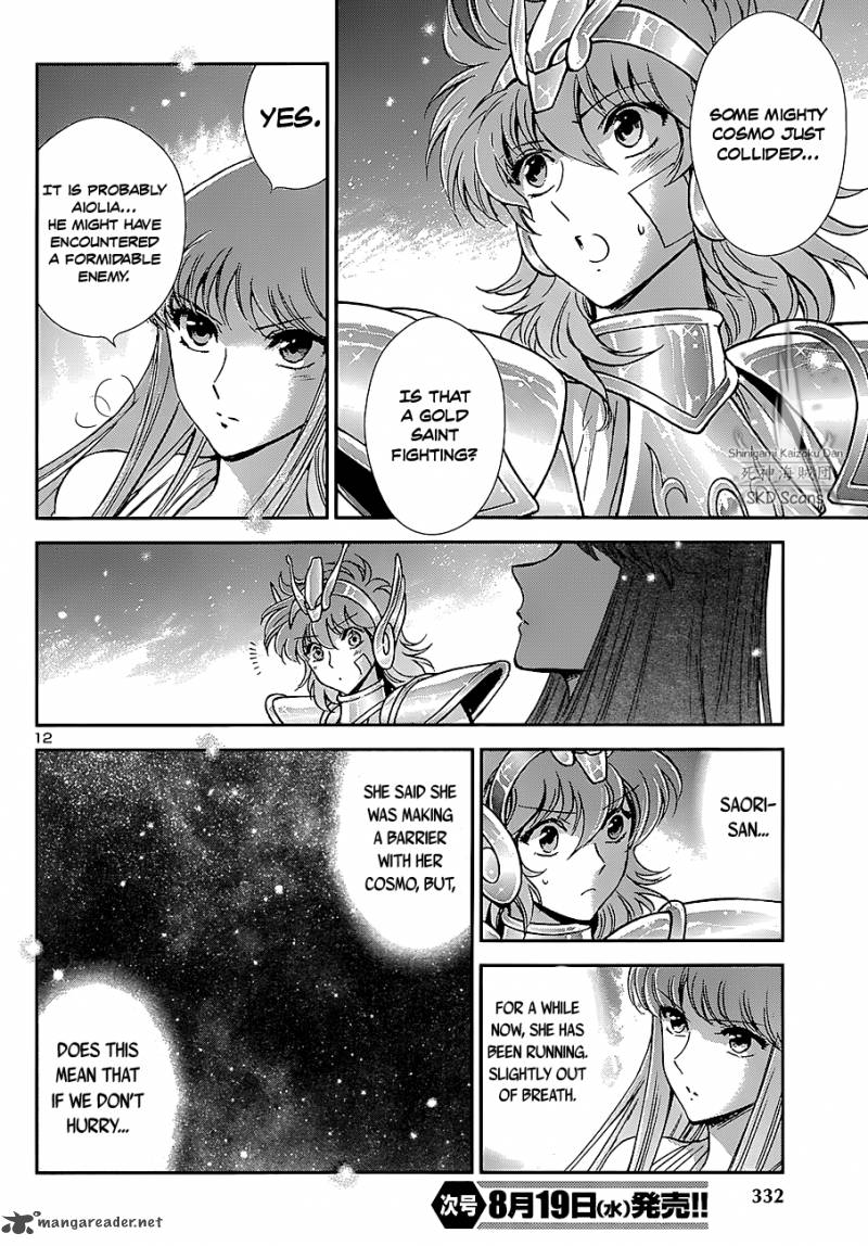 Saint Seiya Saintia Shou 23 9