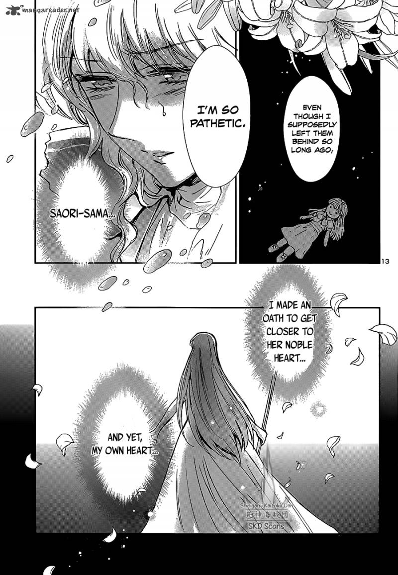 Saint Seiya Saintia Shou 24 13