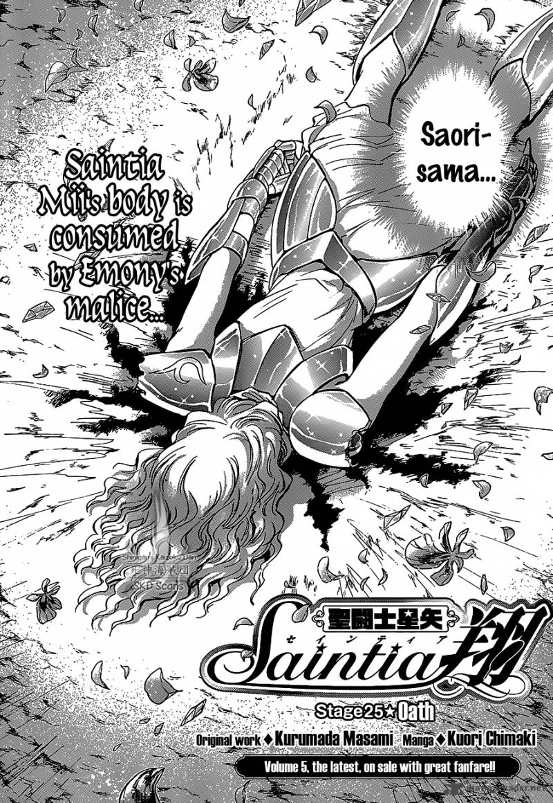 Saint Seiya Saintia Shou 24 2