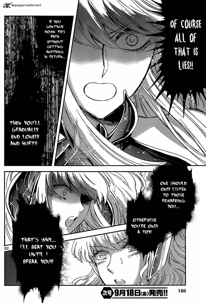 Saint Seiya Saintia Shou 24 21