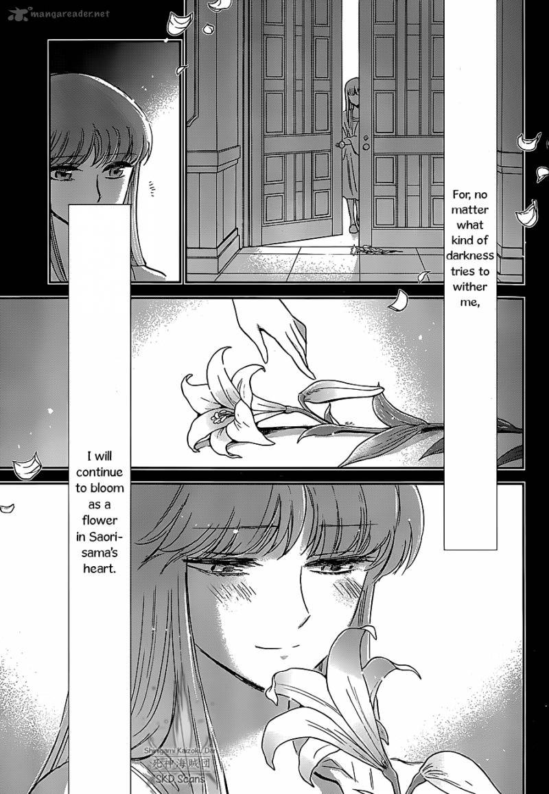Saint Seiya Saintia Shou 24 26