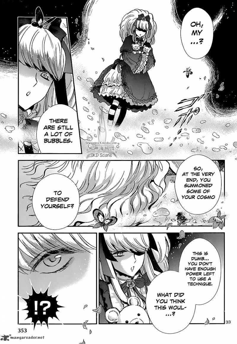 Saint Seiya Saintia Shou 24 27