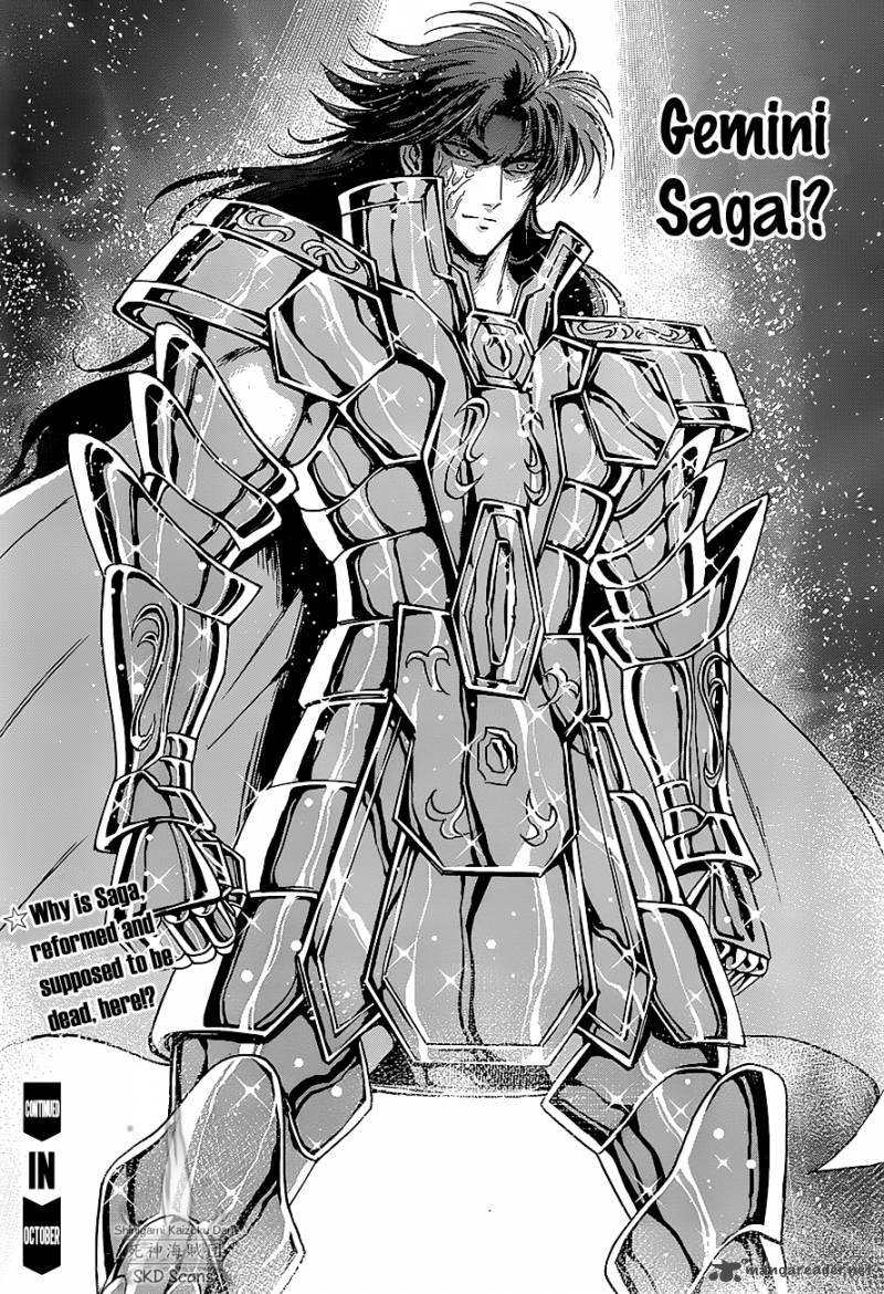 Saint Seiya Saintia Shou 24 34