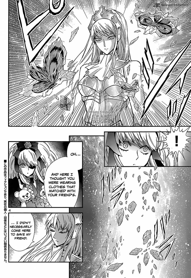 Saint Seiya Saintia Shou 24 4