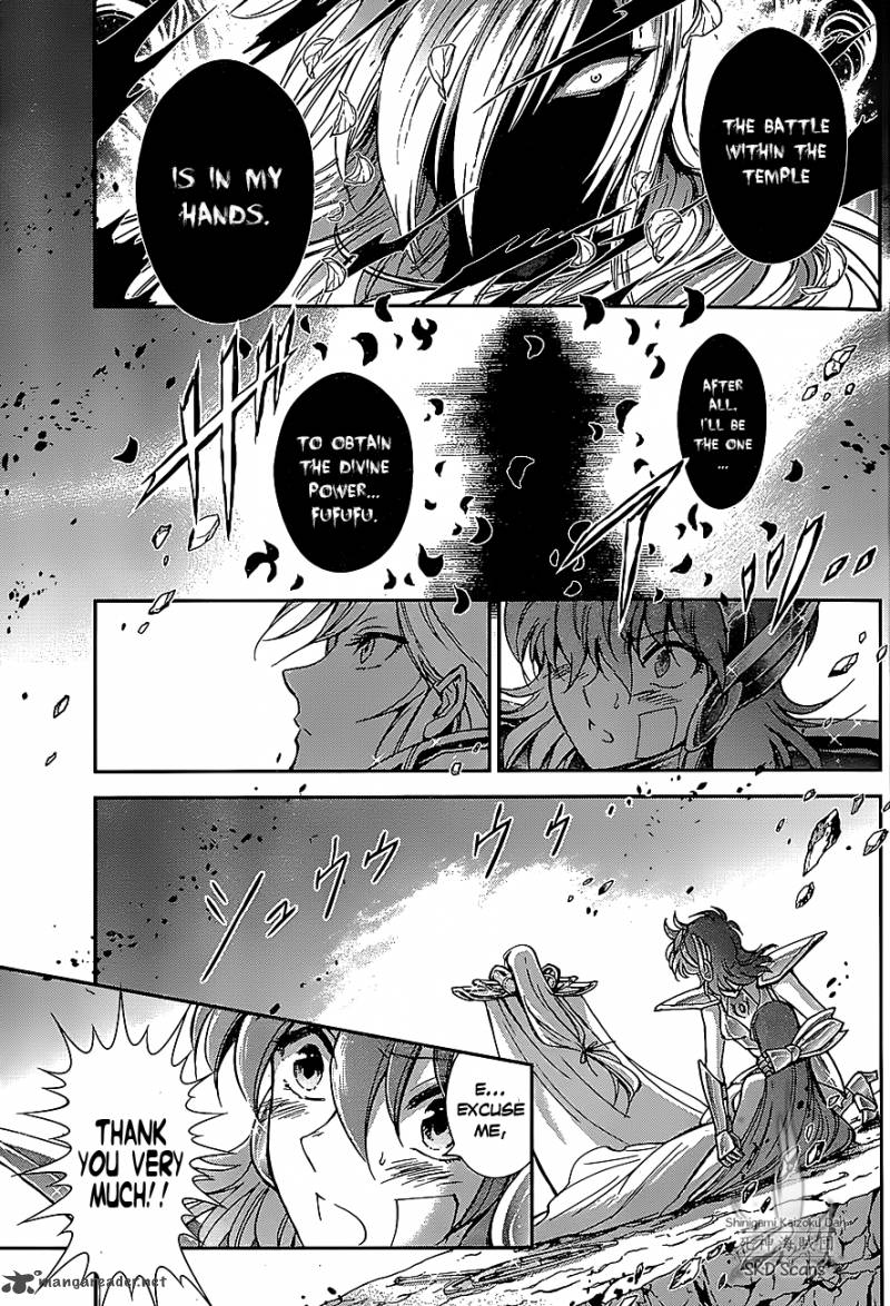 Saint Seiya Saintia Shou 26 13