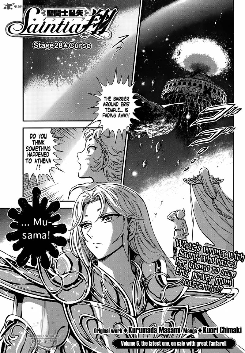 Saint Seiya Saintia Shou 26 2