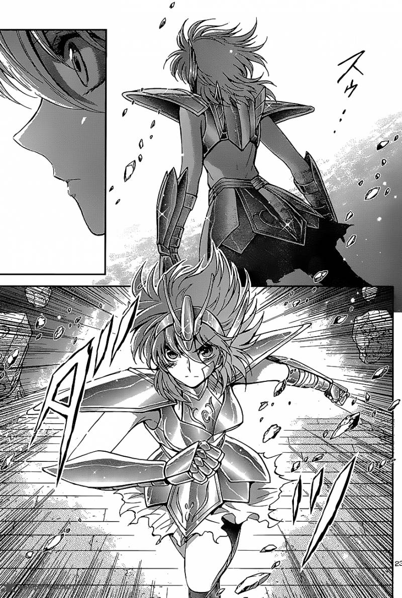 Saint Seiya Saintia Shou 26 23