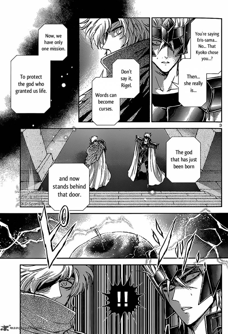 Saint Seiya Saintia Shou 26 5