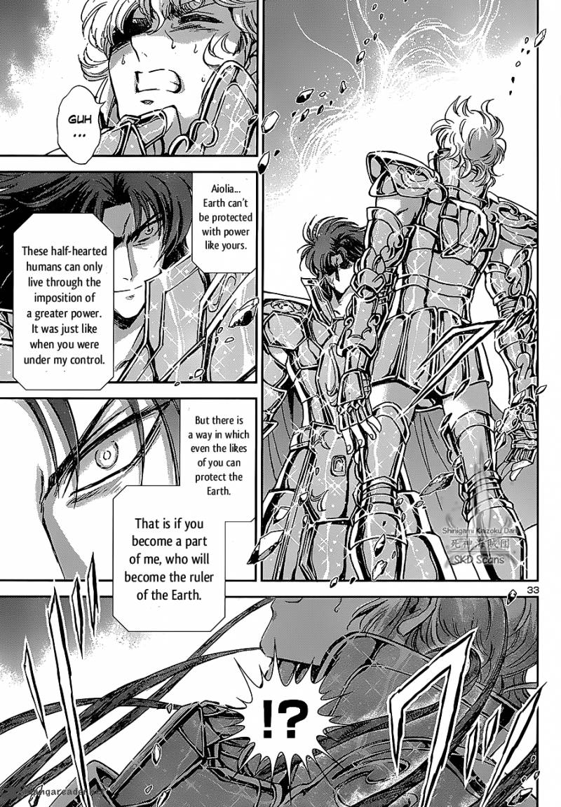 Saint Seiya Saintia Shou 27 8