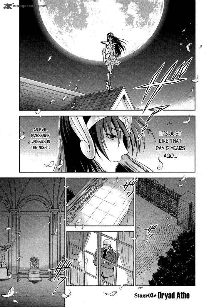 Saint Seiya Saintia Shou 3 1