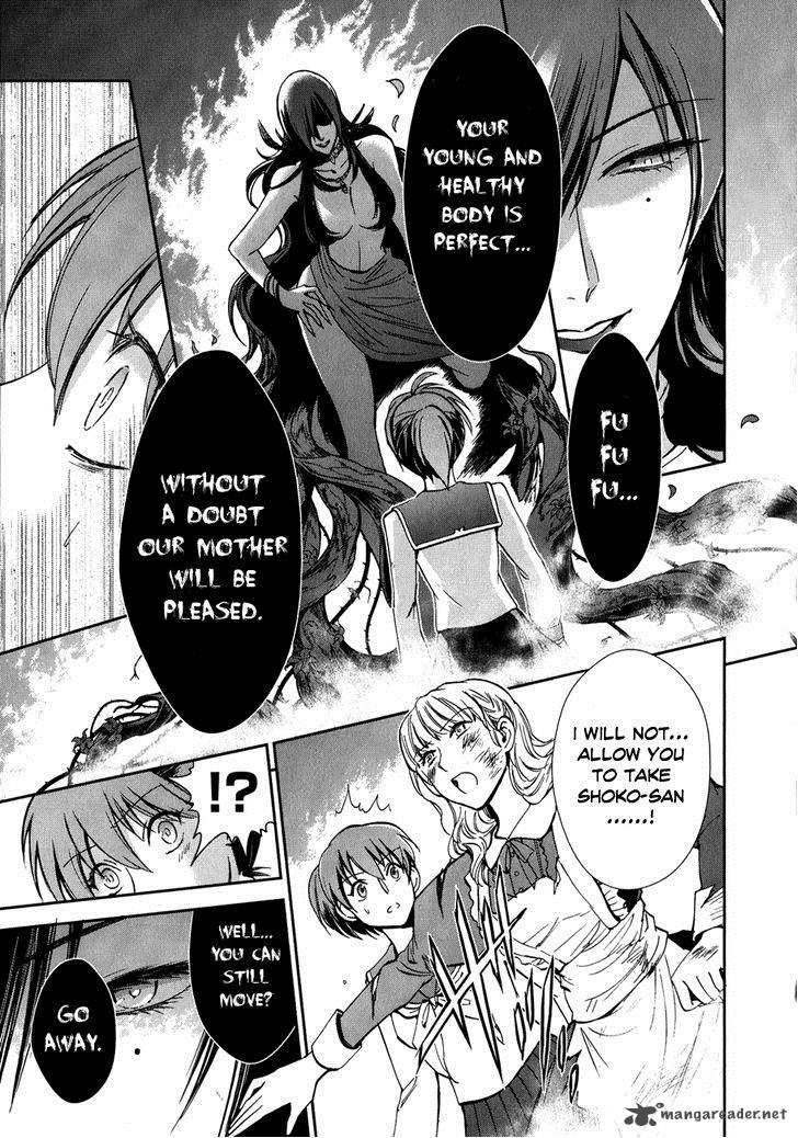 Saint Seiya Saintia Shou 3 14