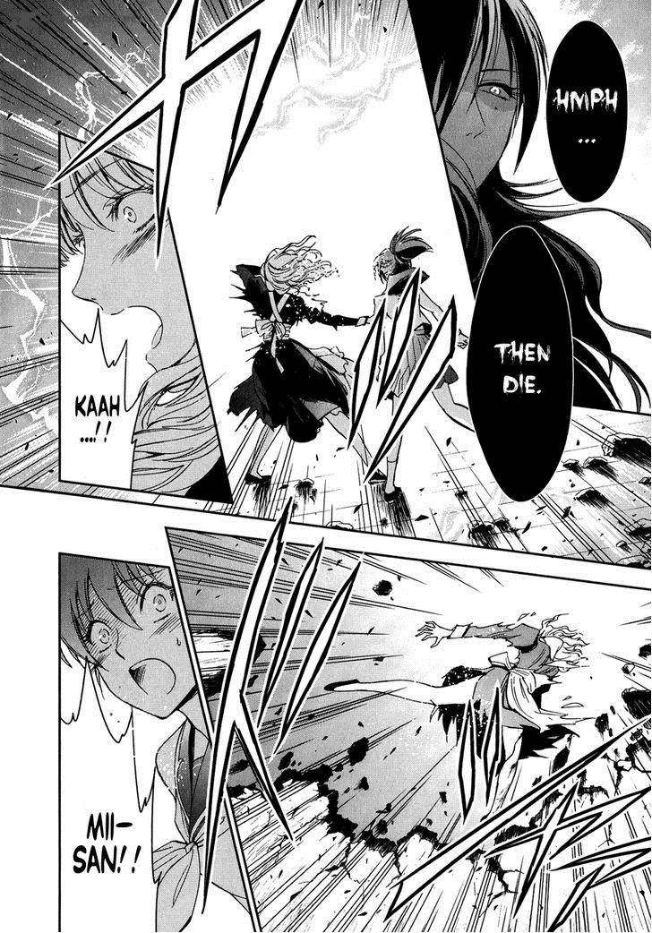 Saint Seiya Saintia Shou 3 17