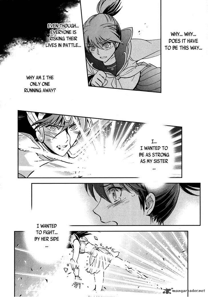 Saint Seiya Saintia Shou 3 23