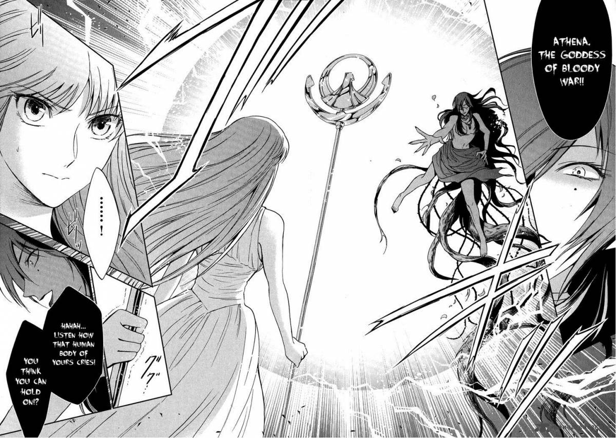 Saint Seiya Saintia Shou 3 27