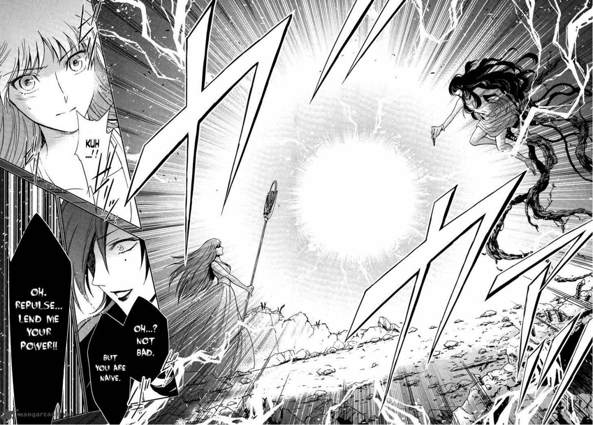 Saint Seiya Saintia Shou 3 30