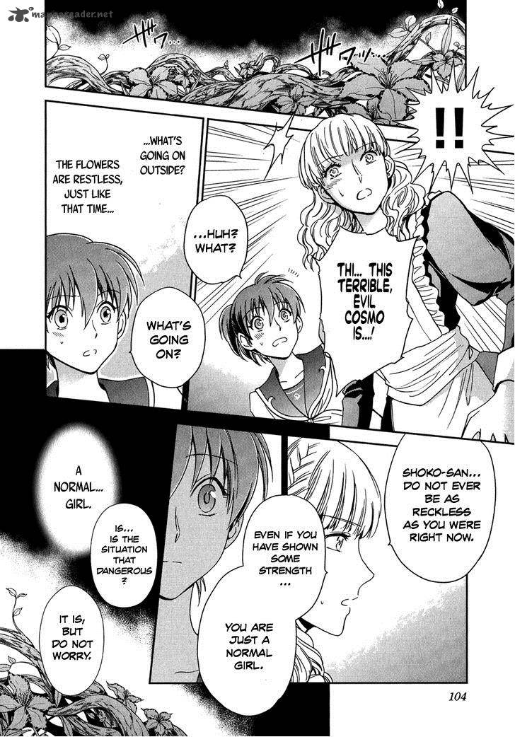 Saint Seiya Saintia Shou 3 8